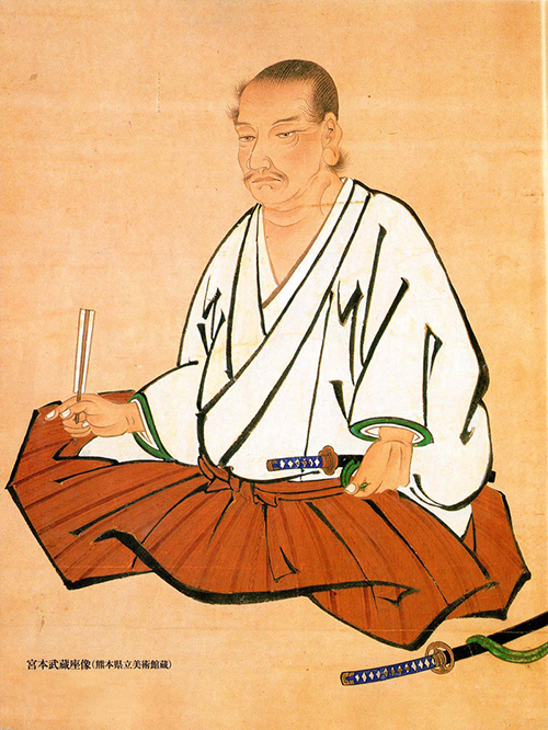 Retrato contemporáneo de Miyamoto Musashi